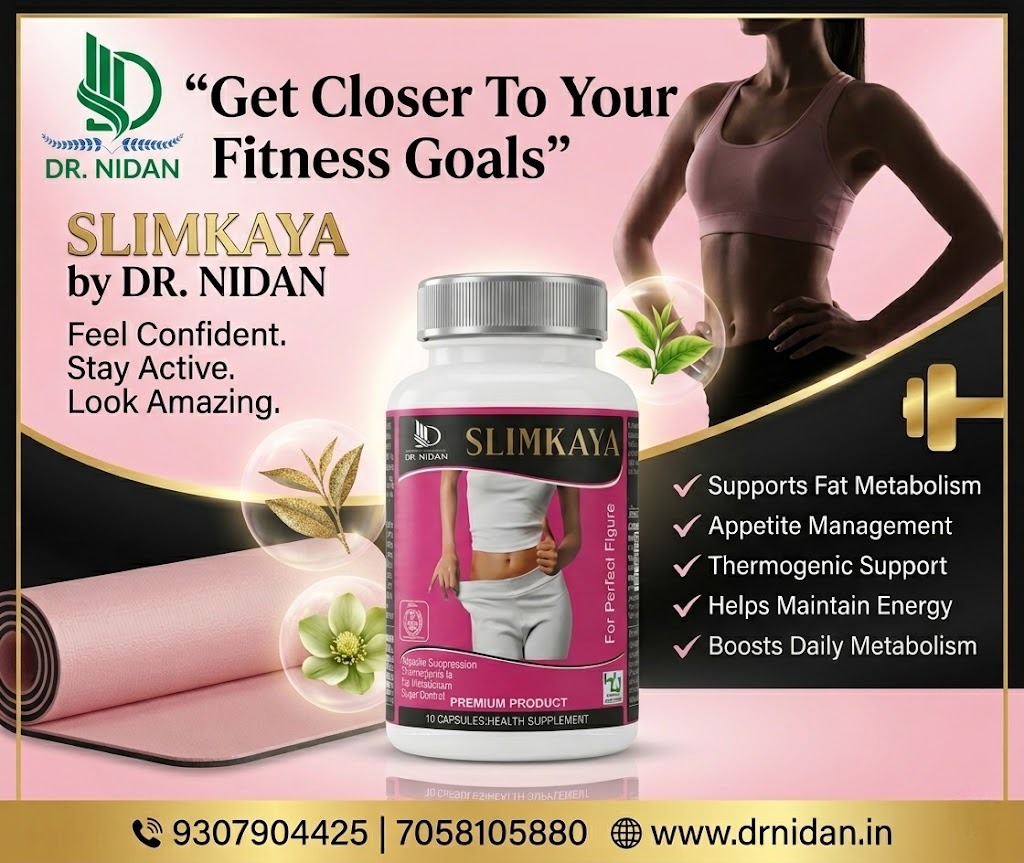 Dr. Nidan product thumbnail 5